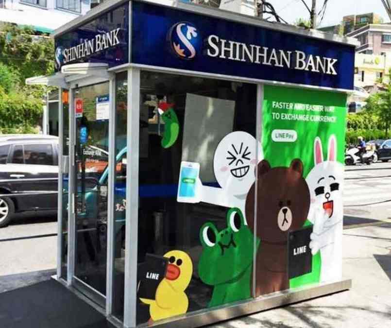 Đổi tiền Hàn ở atm của Shinhan Bank